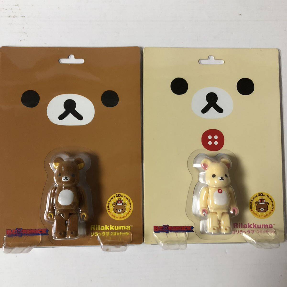 風神雷神 BE@RBRICK 100% 】 尾形光琳 新品未開封 東京国立 風神雷神 BE@RBRICK 100% 】 尾形光琳 新品未開封 東京国立