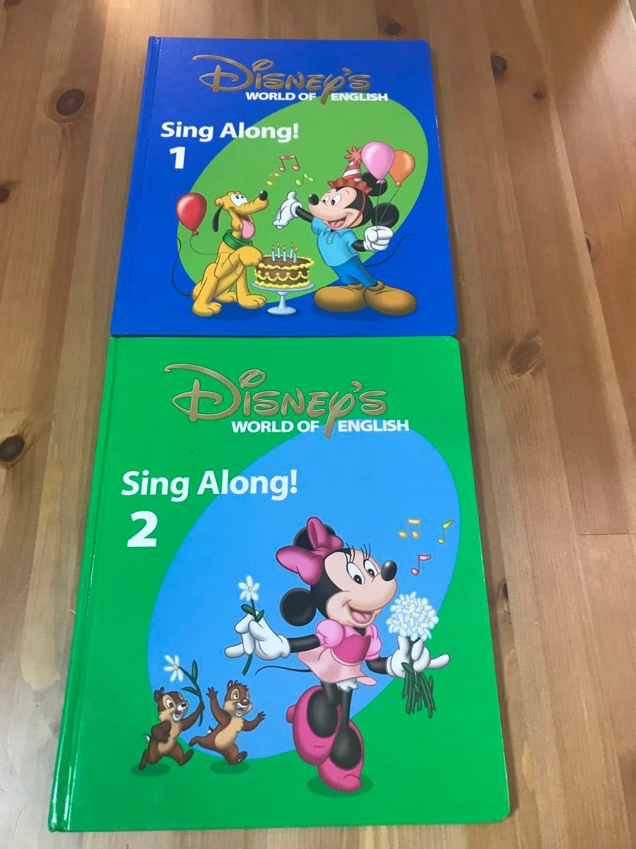 DWE シングアロング 絵本 ①② ディズニー英語システム ワールド DWE シングアロング 絵本 ①② ディズニー英語システム ワールド