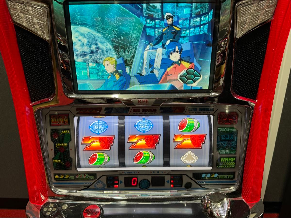 パチスロ 実機 希少レア グラディウス コイン機 西濃運輸本州 パチスロ 実機 希少レア グラディウス コイン機 西濃運輸本州