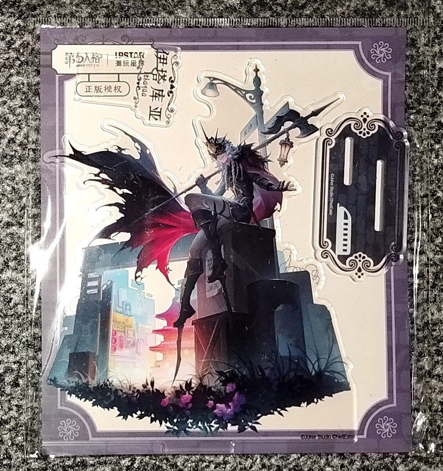 第五人格 長沙 カフェ アクリルスタンド 夜の番人 イタカ|Yahoo 第五人格 長沙 カフェ アクリルスタンド 夜の番人 イタカ|Yahoo
