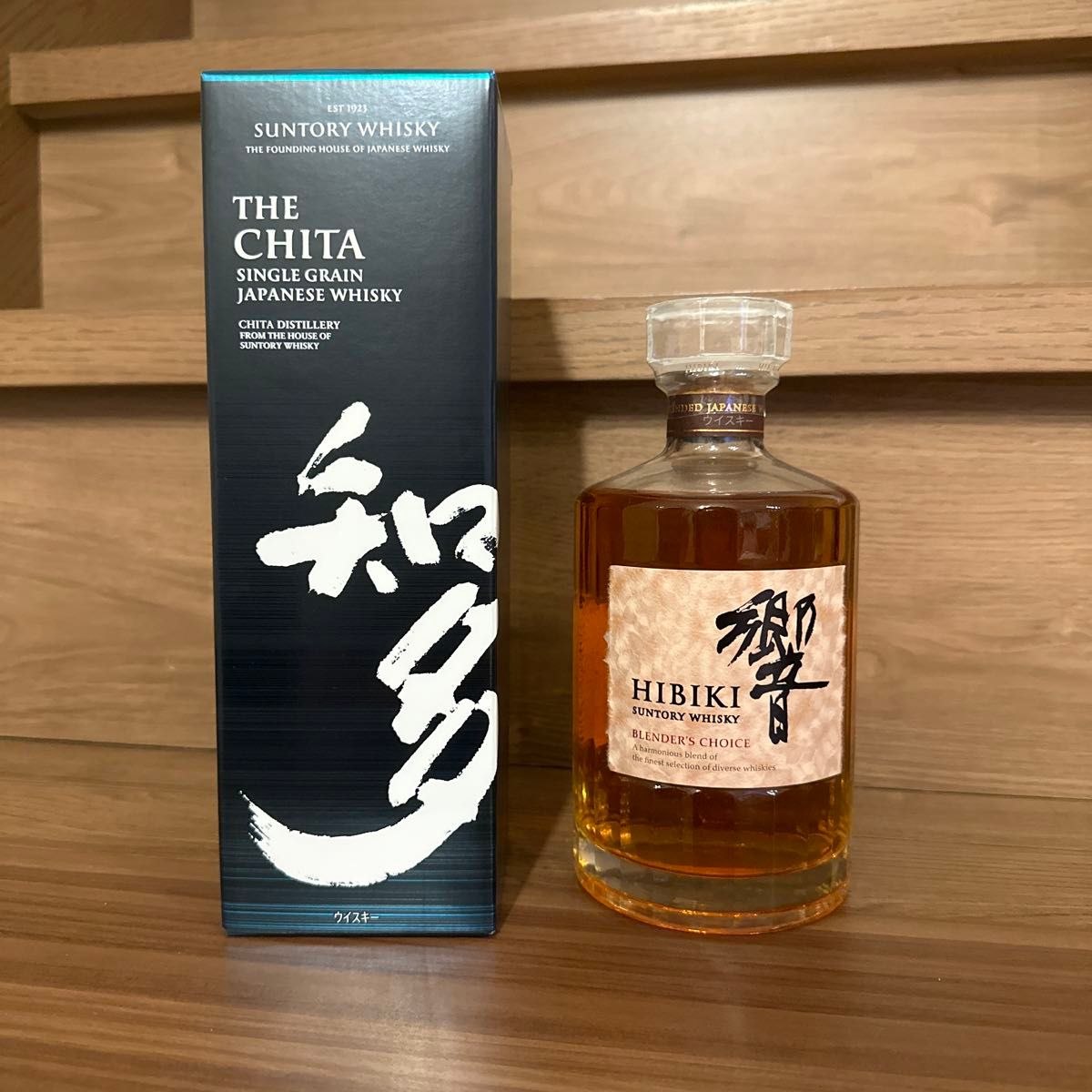 トップ 定価以下 サントリー サントリーウイスキー 2本飲み比べ トップ 定価以下 サントリー サントリーウイスキー 2本飲み比べ