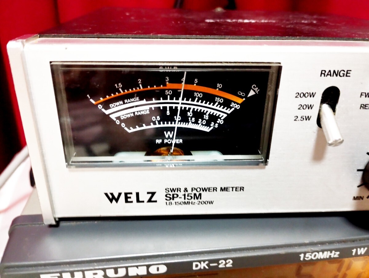 フルノDK22漁業無線150M 1w 名機 電力測定 FURUNO|Yahoo!フリマ フルノDK22漁業無線150M 1w 名機 電力測定 FURUNO|Yahoo!フリマ