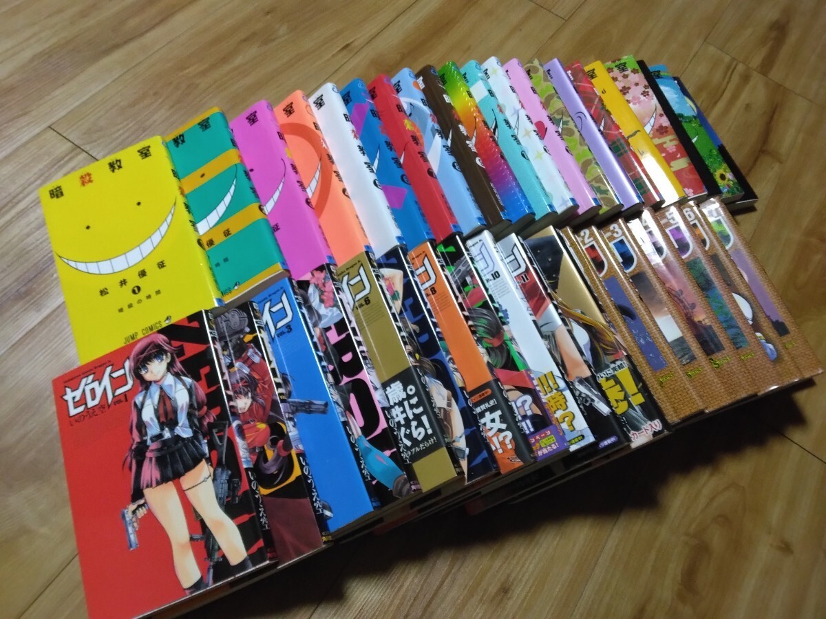 item_image_1