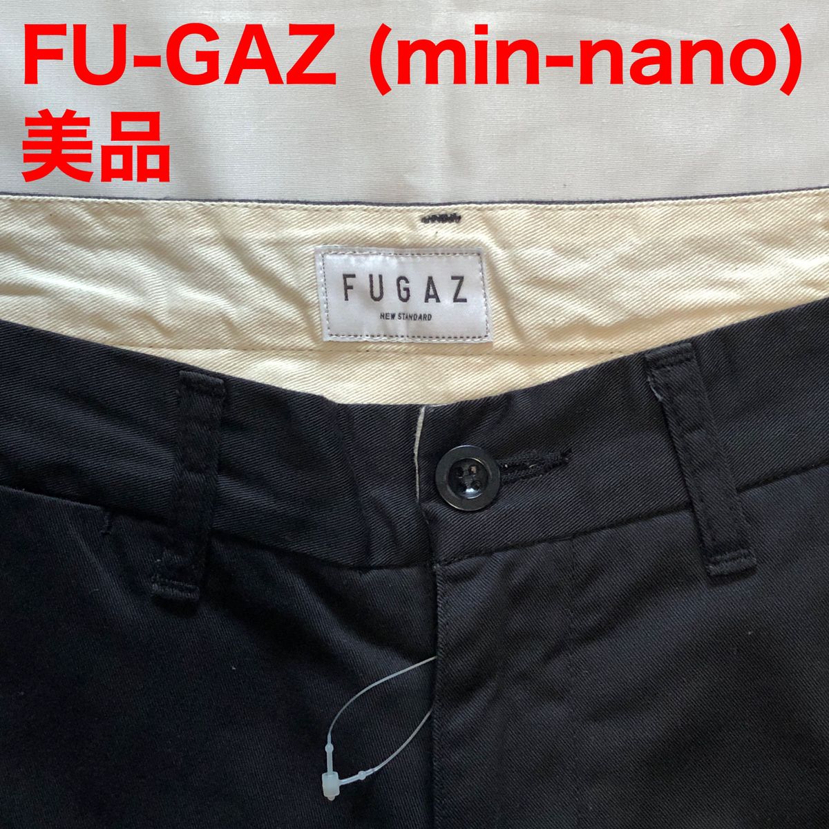 美品 FU-GAZ チノパン Sサイズ ブラック
