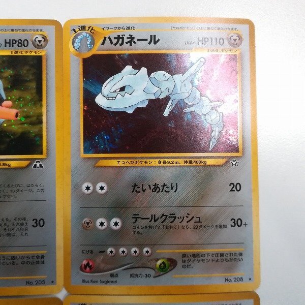 数量限定，大人気 sB497o [当時物] 旧裏面 ポケモンカードneo