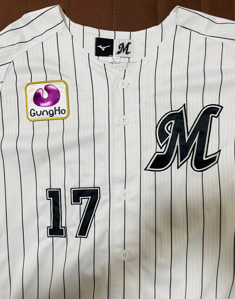 貴重商品】千葉ロッテマリーンズ 背番号17番 佐々木朗希 選手 貴重商品】千葉ロッテマリーンズ 背番号17番 佐々木朗希 選手