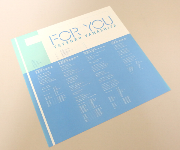 LP 名盤 山下 達郎 FOR YOU Tatsuro Yamashita RAT-8801 LP 名盤 山下 達郎 FOR YOU Tatsuro Yamashita RAT-8801