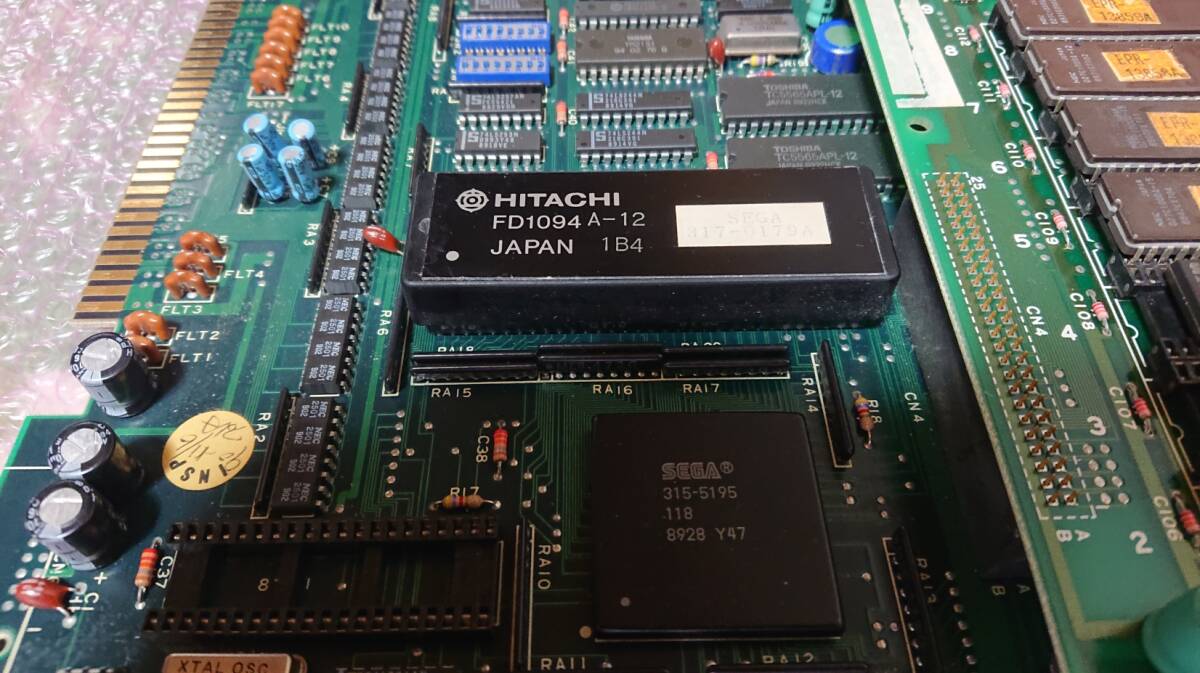 Yahoo!オークション - 電池交換済み アーケード基板 コットン Yahoo!オークション - 電池交換済み アーケード基板 コットン