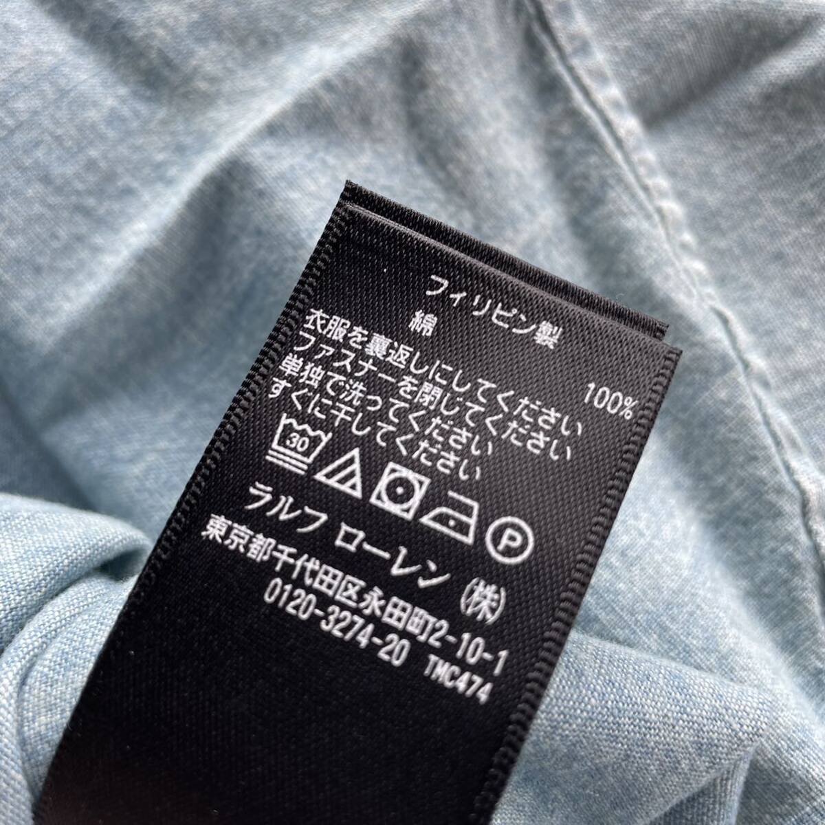 未使用】RRL “Indigo Chambray Shirt” L シャンブレー 未使用】RRL “Indigo Chambray Shirt” L シャンブレー