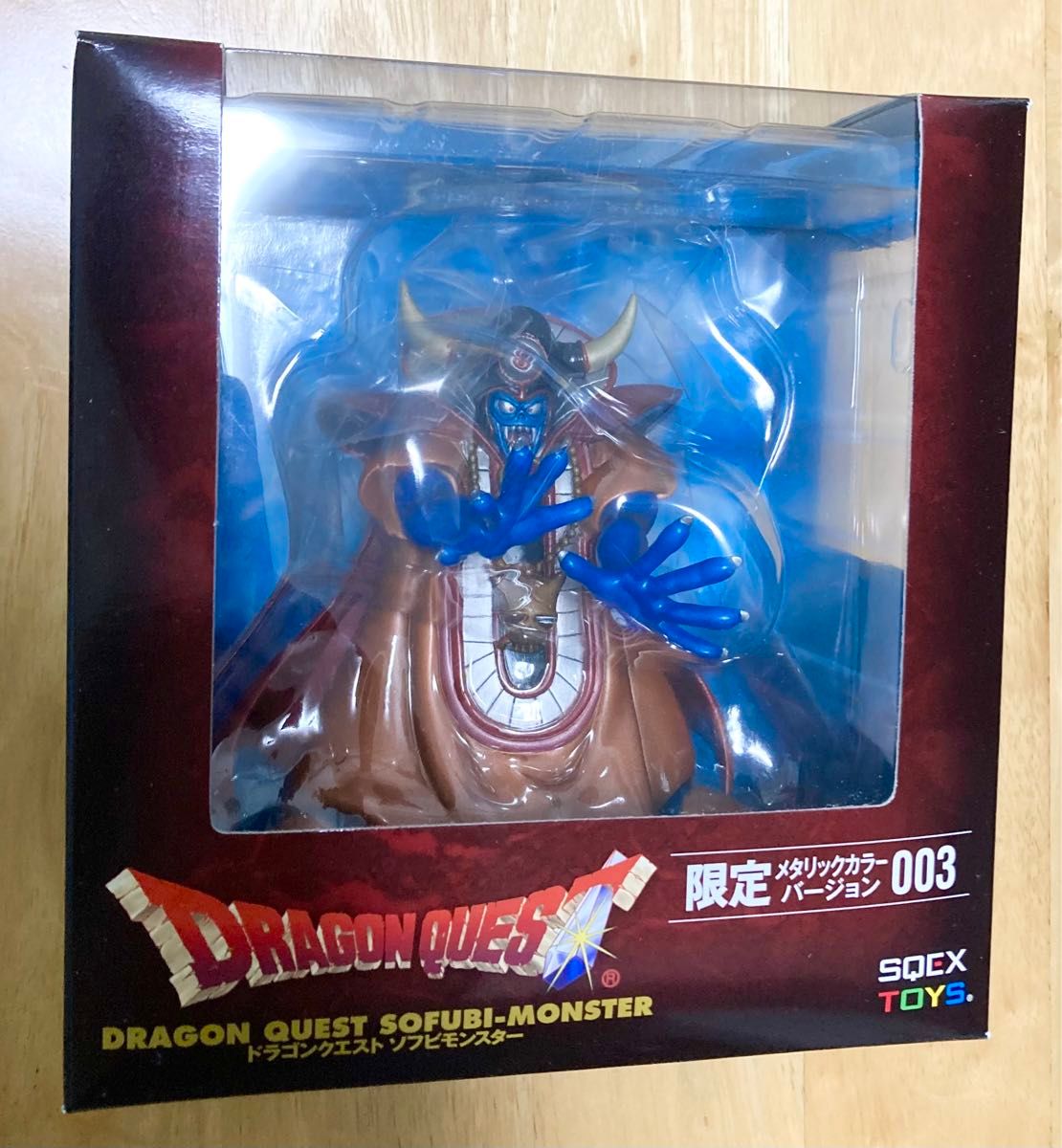ジャンク品 ドラゴンクエスト ドラクエ ソフビモンスター ジャンク品 ドラゴンクエスト ドラクエ ソフビモンスター