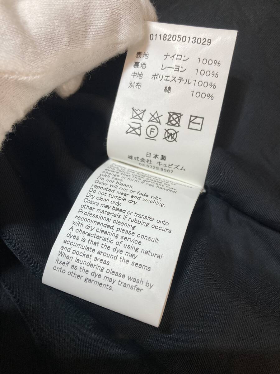 visvim ビズビム】18AW 日本製 0118205013029 COACH JACKET visvim ビズビム】18AW 日本製 0118205013029 COACH JACKET