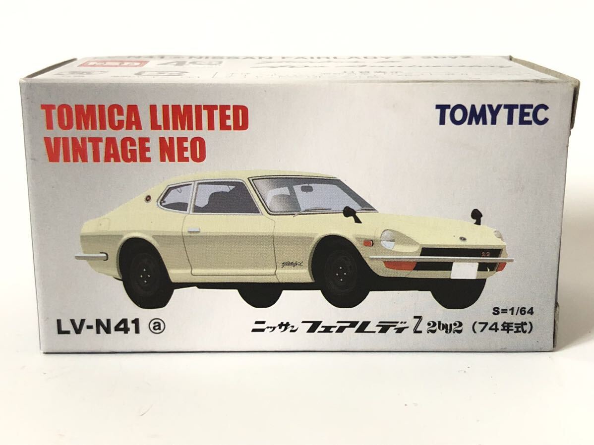  not yet exhibition Tomica Limited Vintage Neo TOMICA LIMITED VINTAGE NEO Nissan Fairlady Z 2by2 74 year LV-N41 a TOMYTEC