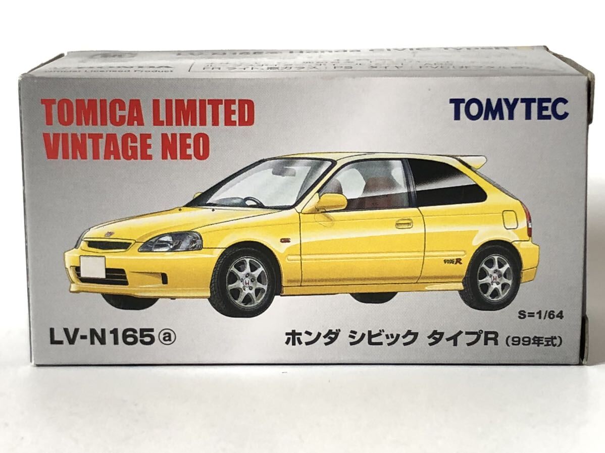 未使用 トミカ リミテッド ビンテージ ネオ TOMICA LIMITED VINTAGE NEO ホンダ シビック タイプR 99年式 LV-N165 a TOMYTEC