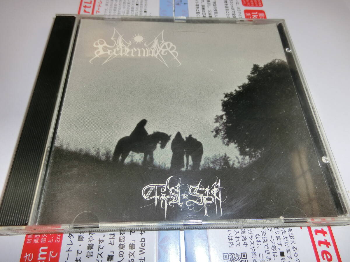 Yahoo!オークション - GEHENNA/FIRST SPELL 輸入盤CD 盤面良好 Norway ...