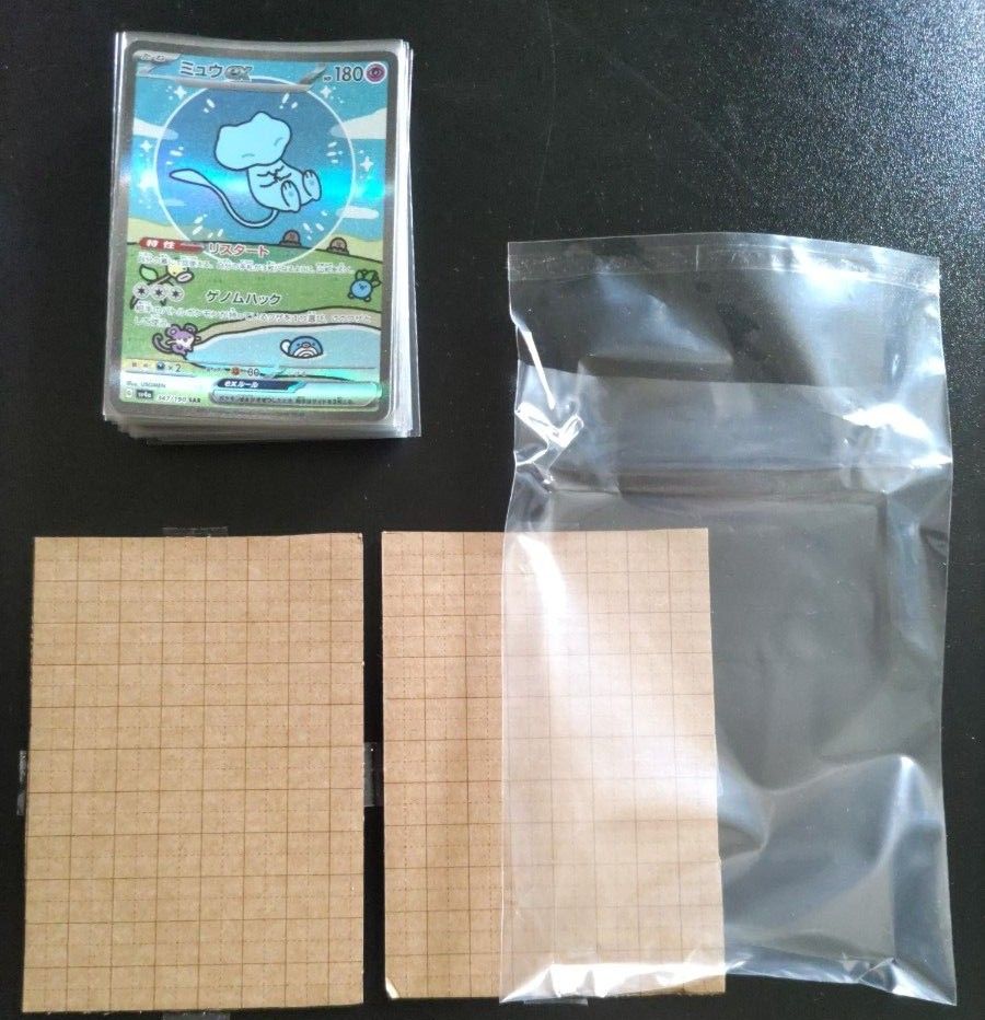 ポケモンカード ミュウex sar sr S まとめ売り|Yahoo!フリマ ポケモンカード ミュウex sar sr S まとめ売り|Yahoo!フリマ