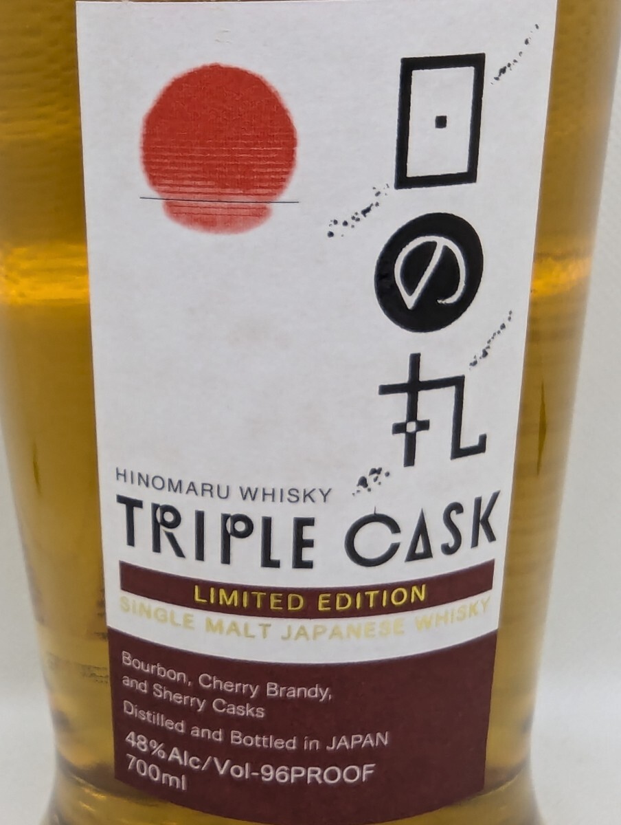 Hinomaru Whisky Triple Cask Limited Edition|Yahoo!フリマ Hinomaru Whisky Triple Cask Limited Edition|Yahoo!フリマ