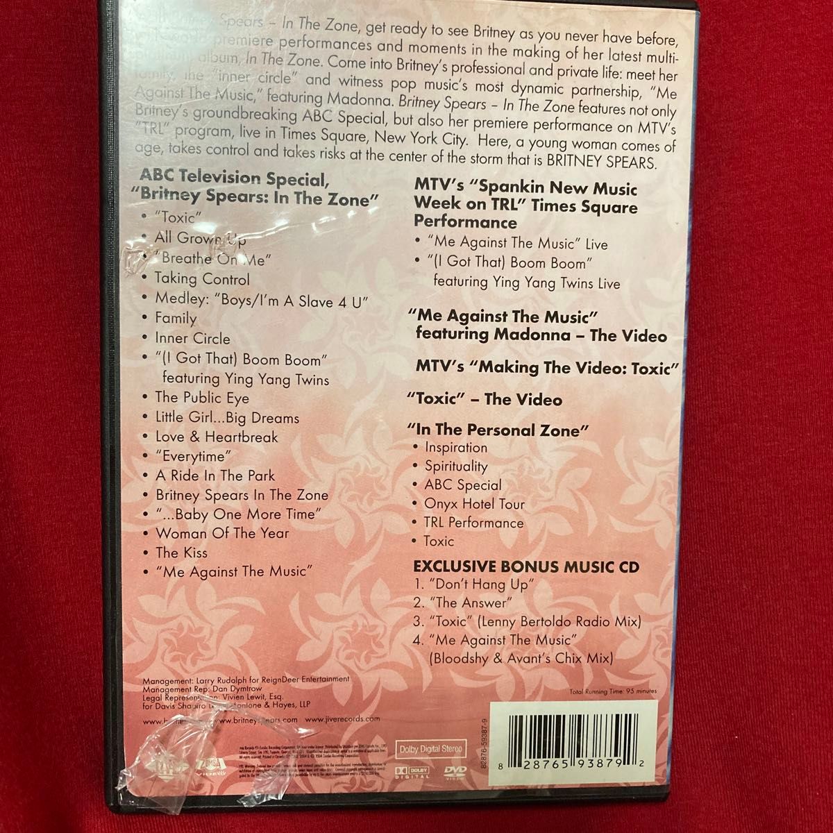 In the Zone/DVD Britney Spears  ブリトニー・スピアーズ