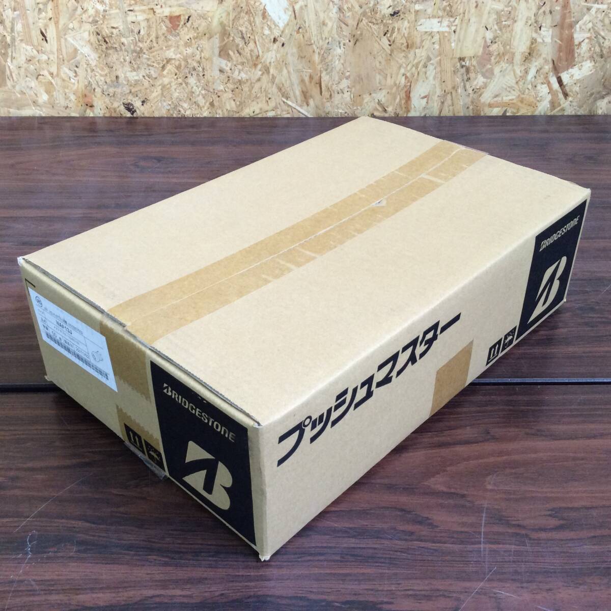 MINNKOTA ミンコタ アーマチュア 3.62 ハウジングセンター 12V MINNKOTA ミンコタ アーマチュア 3.62 ハウジングセンター 12V