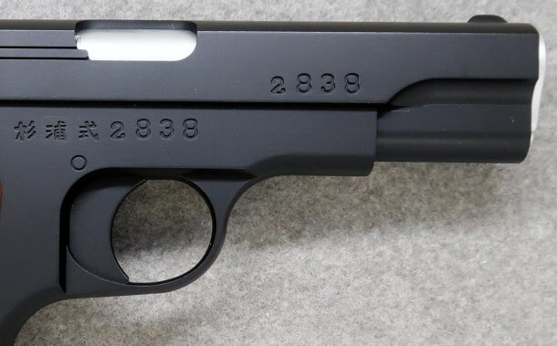 マルシン] ルガーP08 6インチ Marine 木製グリップ 金属モデル