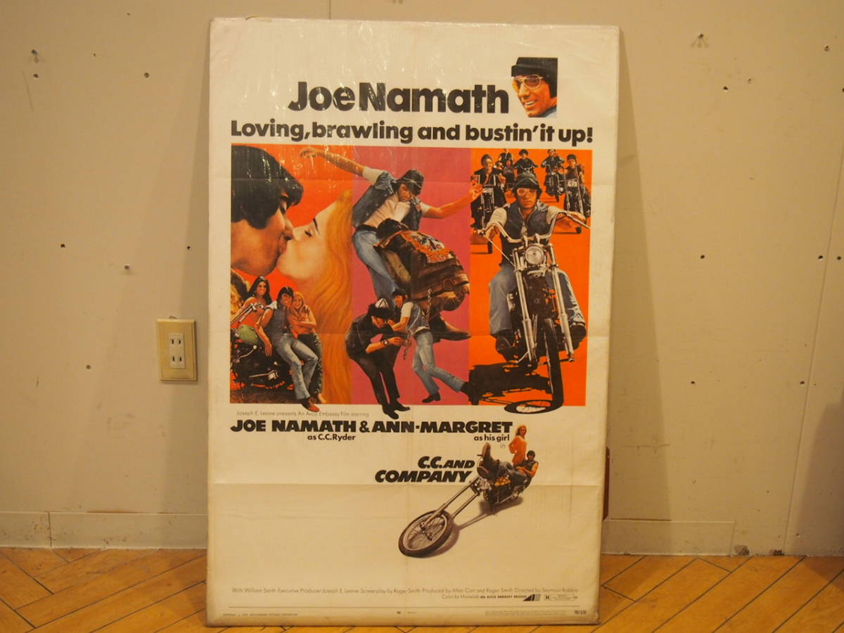 70s ビンテージ ハーレーポスター デッドストック - 通販 - maleotech.com