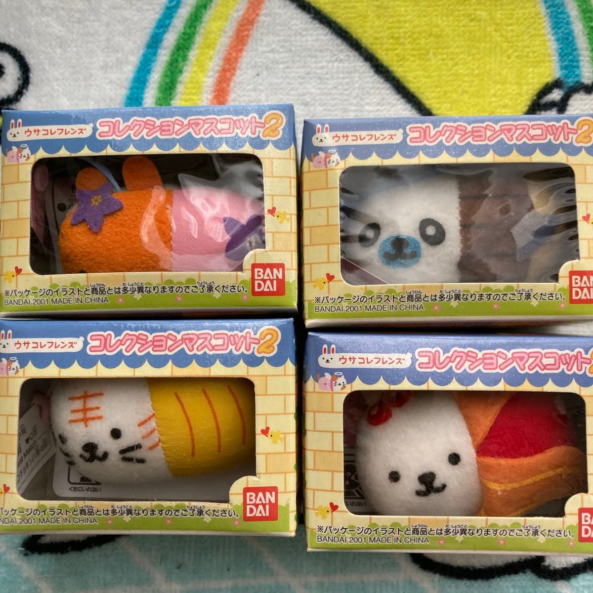 BANDAI ウサコレフレンズ コレクションマスコット2 20個入り BANDAI ウサコレフレンズ コレクションマスコット2 20個入り