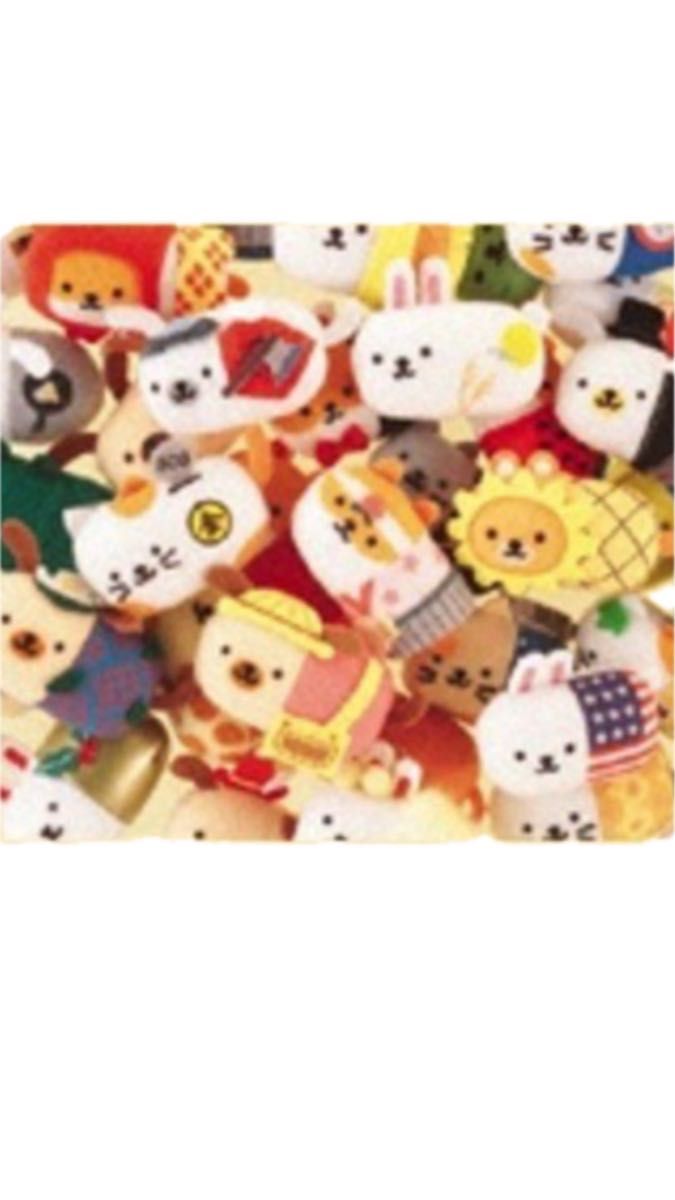 BANDAI ウサコレフレンズ コレクションマスコット2 20個入り BANDAI ウサコレフレンズ コレクションマスコット2 20個入り