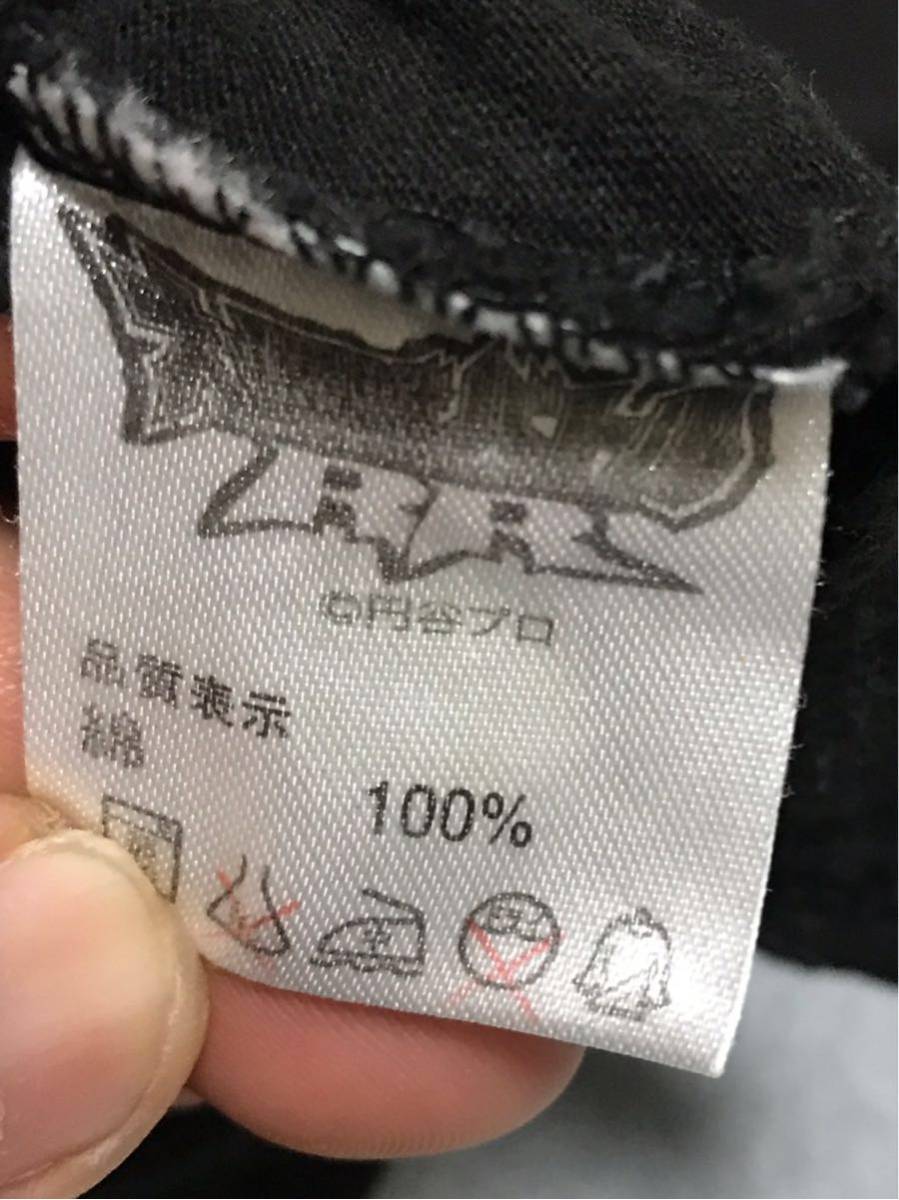 item_image_5