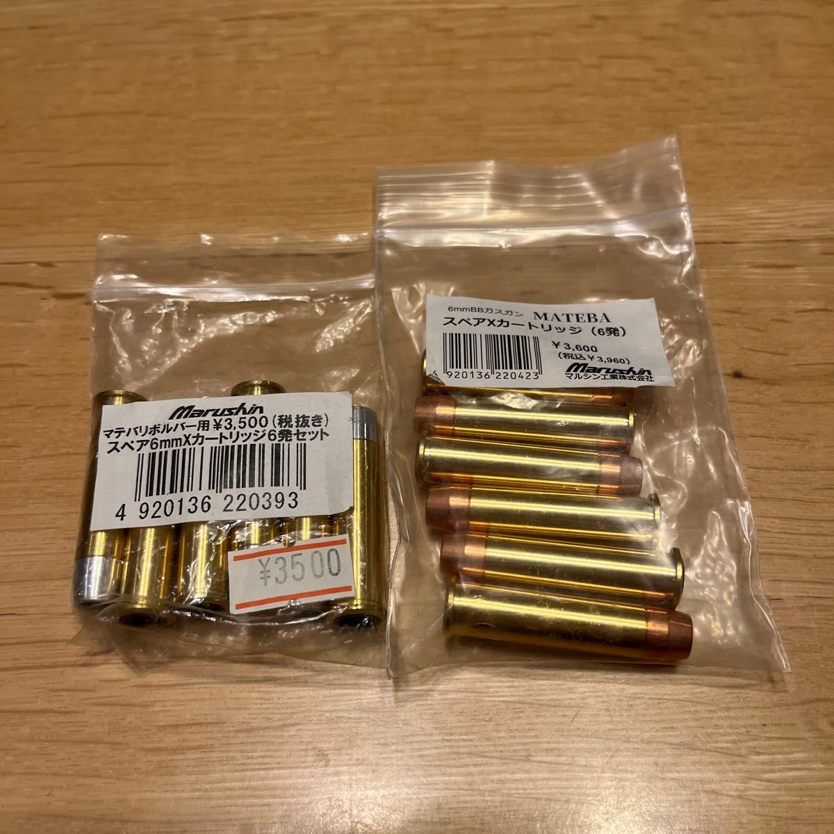 マルシン マテバリボルバー用 スペア カートリッジ6mm X マルシン マテバリボルバー用 スペア カートリッジ6mm X