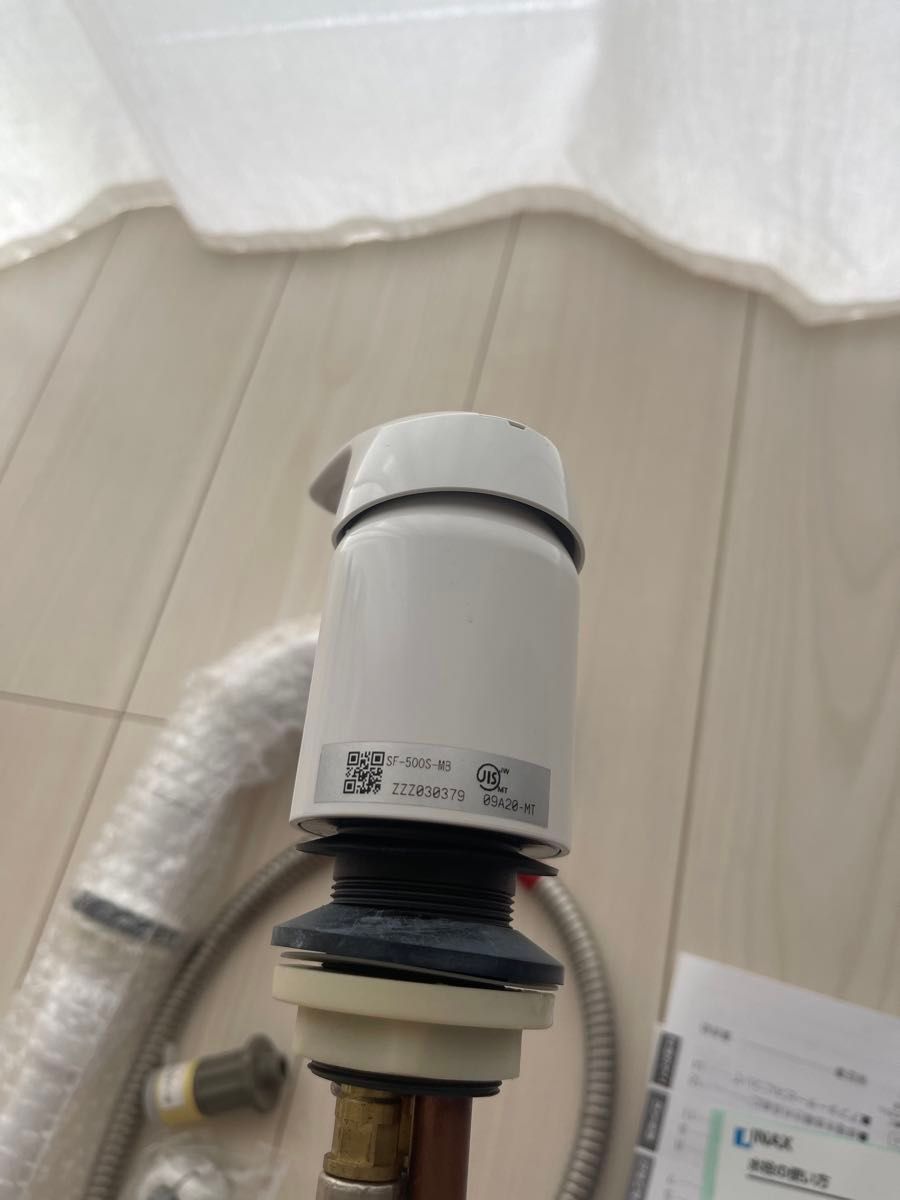 LIXIL INAX ホース収納式 シングルレバー 洗髪シャワー SF-500S LIXIL INAX ホース収納式 シングルレバー 洗髪シャワー SF-500S