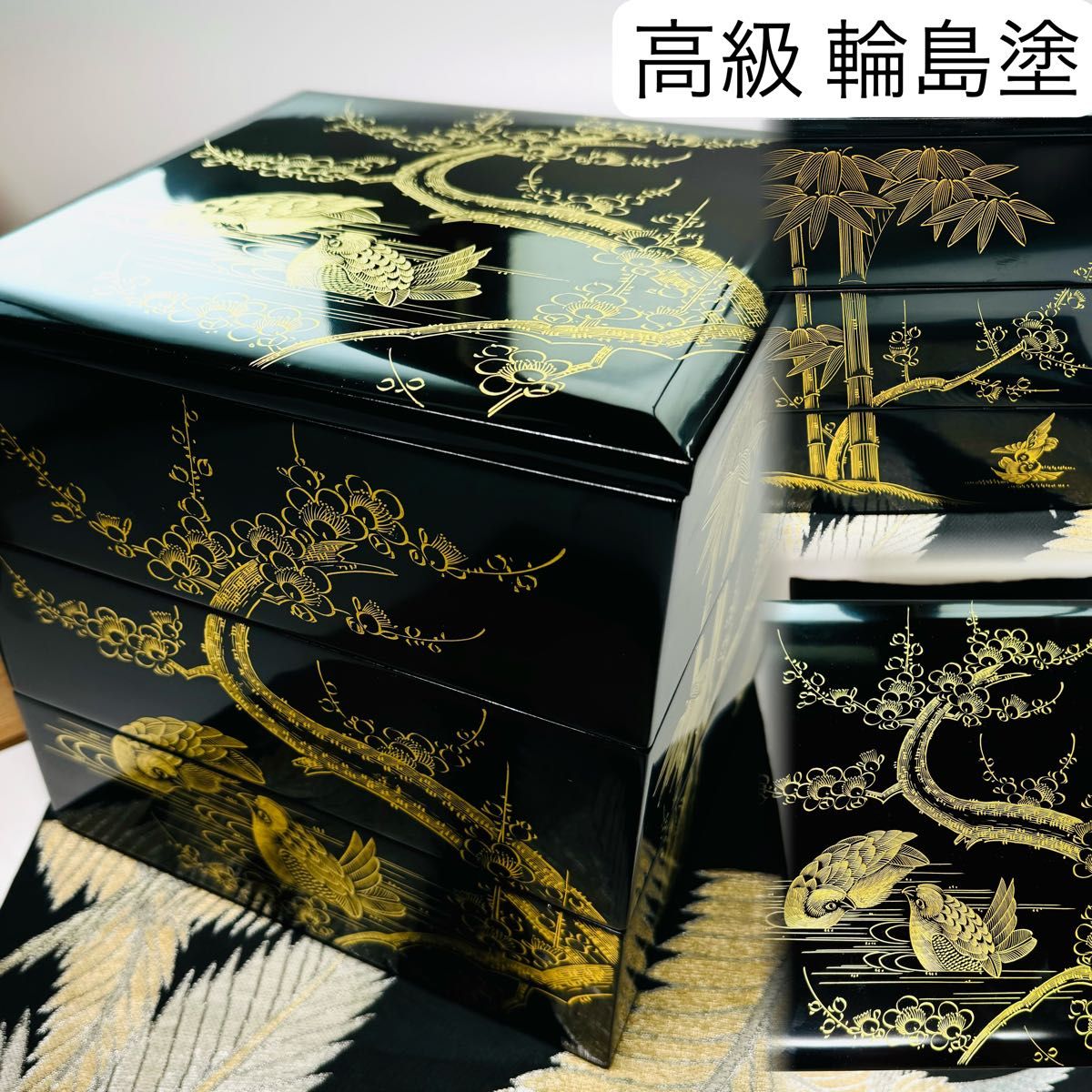 漆器輪島塗 蒔絵金彩細工 竹梅鴛鴦絵 沈金木製 重箱 共箱 共布 漆器輪島塗 蒔絵金彩細工 竹梅鴛鴦絵 沈金木製 重箱 共箱 共布