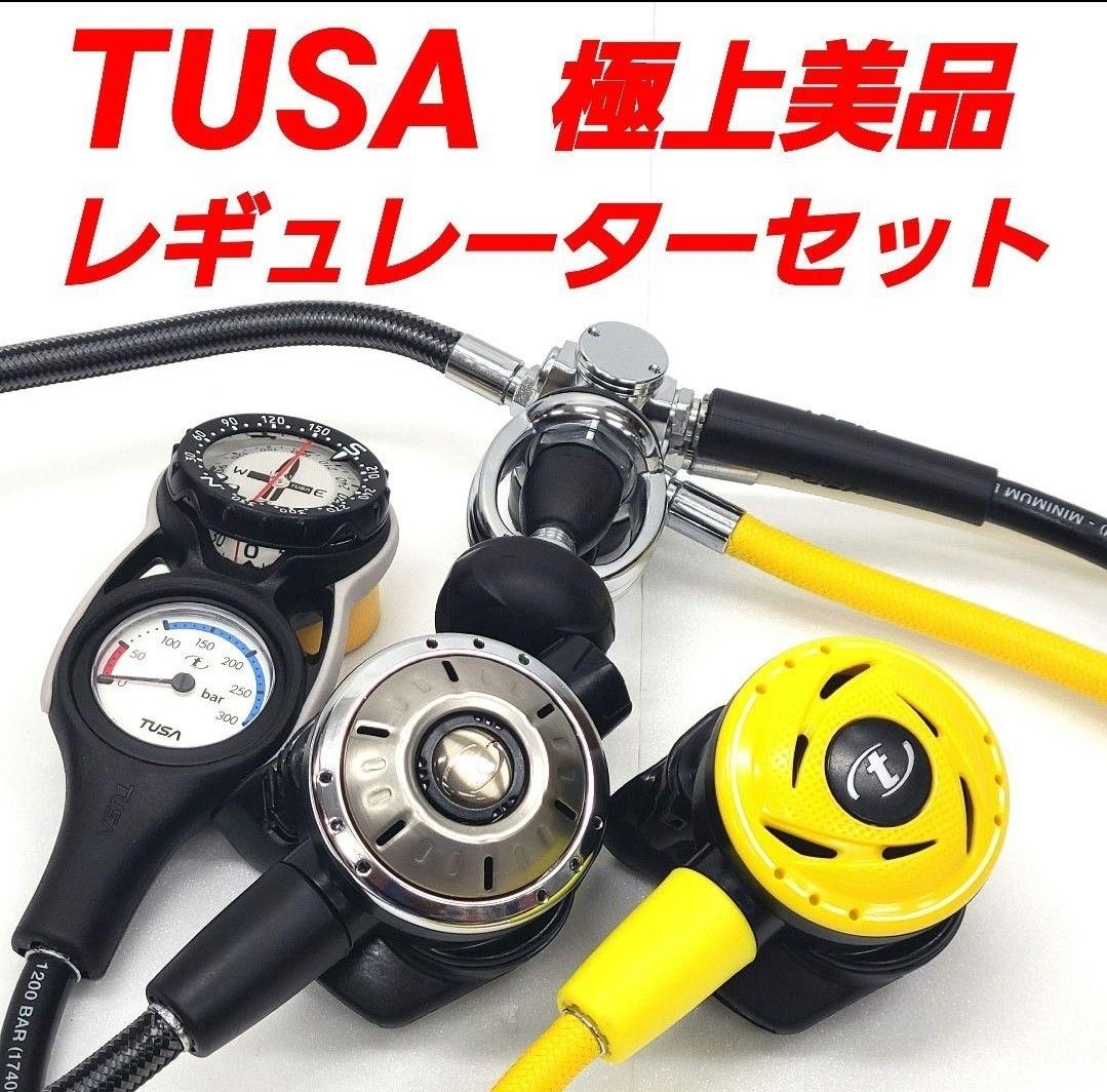 ファッションの 極上超美品 TUSA レギュレーターセット スキューバダイビング レギュレータ
