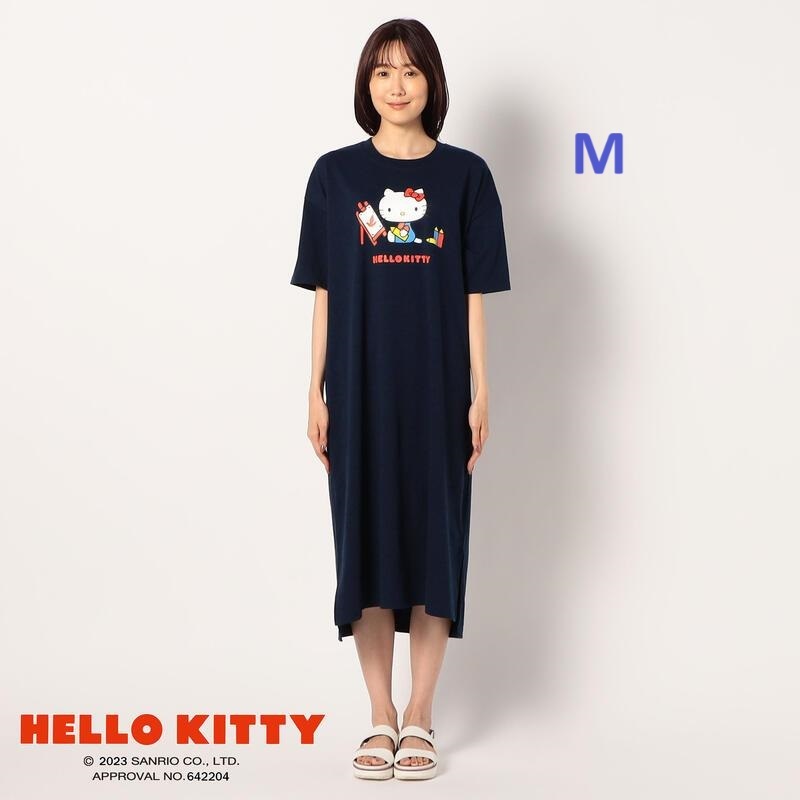 ET1614番⭐️MORITAノンフロン冷凍冷蔵庫⭐️ - 冷蔵庫 ET1614番⭐️MORITAノンフロン冷凍冷蔵庫⭐️ - 冷蔵庫