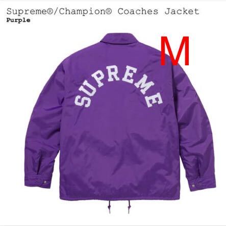 新品】 M 24SS Supreme Champion Coaches Jacket Purple 新品】 M 24SS Supreme Champion Coaches Jacket Purple