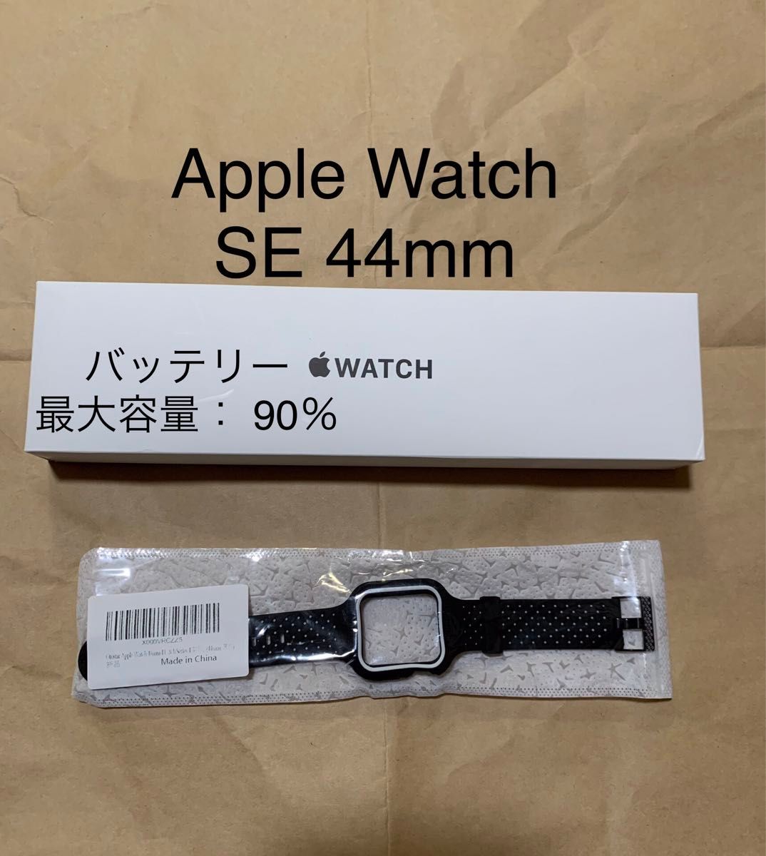 バッテリー90% アップルウォッチ シリーズ SE Apple Watch SE バッテリー90% アップルウォッチ シリーズ SE Apple Watch SE