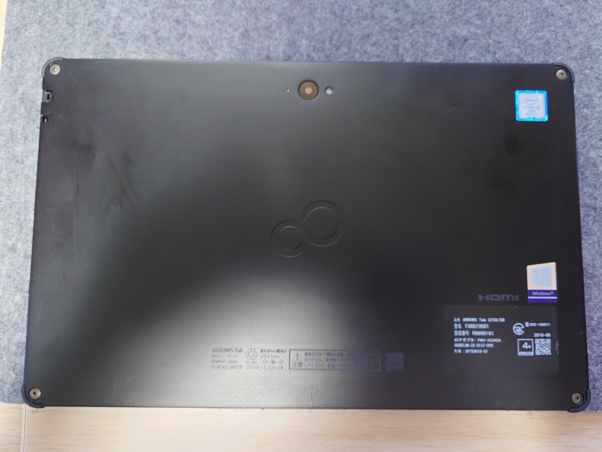 富士通製Arrows tab Q738/SB(i5 7300U/4GB/256GB/)専用 富士通製Arrows tab Q738/SB(i5 7300U/4GB/256GB/)専用