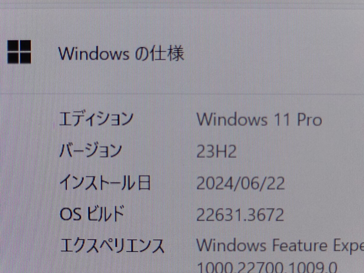 富士通製Arrows tab Q738/SB(i5 7300U/4GB/256GB/)専用 富士通製Arrows tab Q738/SB(i5 7300U/4GB/256GB/)専用