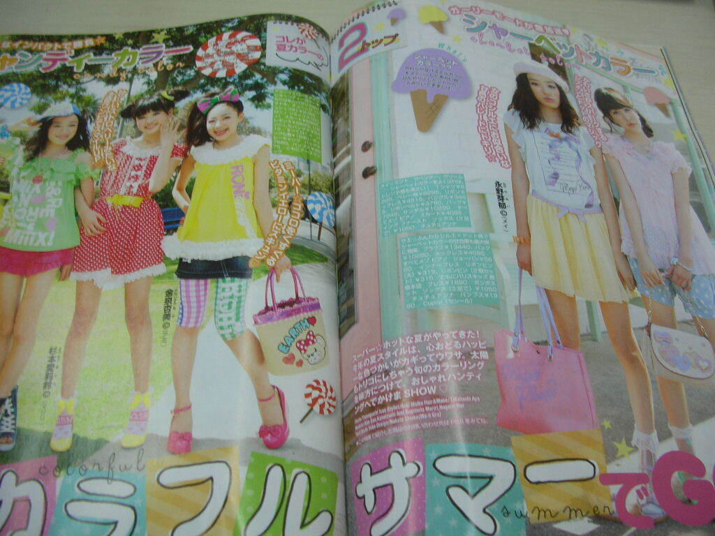 item_image_8