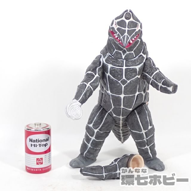 2TQ18◇マーミット MARMIT ウルトラマン ドラコ 大怪獣 リアル 2TQ18◇マーミット MARMIT ウルトラマン ドラコ 大怪獣 リアル