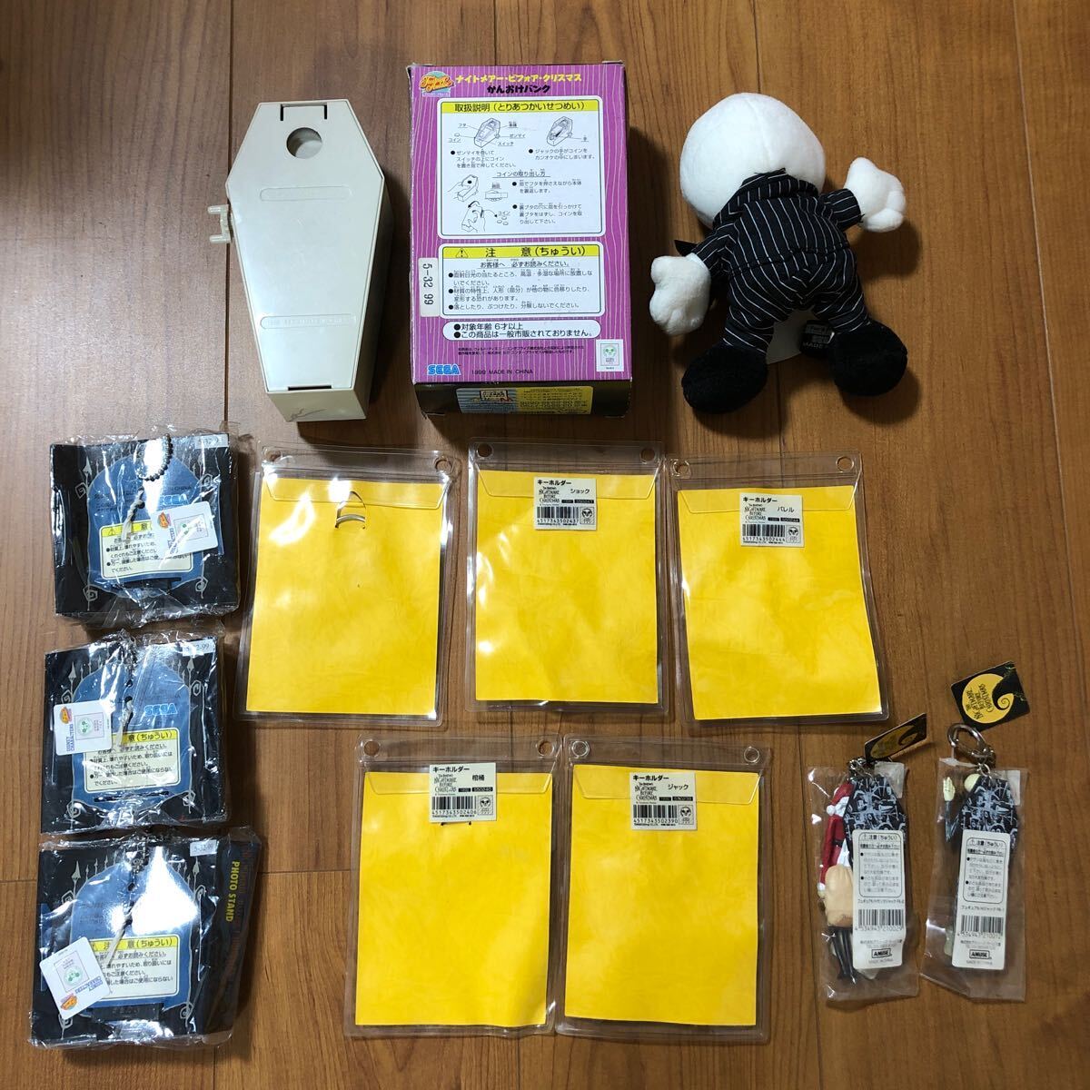 ナイトメアビフォアクリスマス　かんおけバンク　ぬいぐるみ　キーホルダー　フォトスタンド　ストラップ　まとめ売り 15點(diǎn) 未使用品　多數(shù)