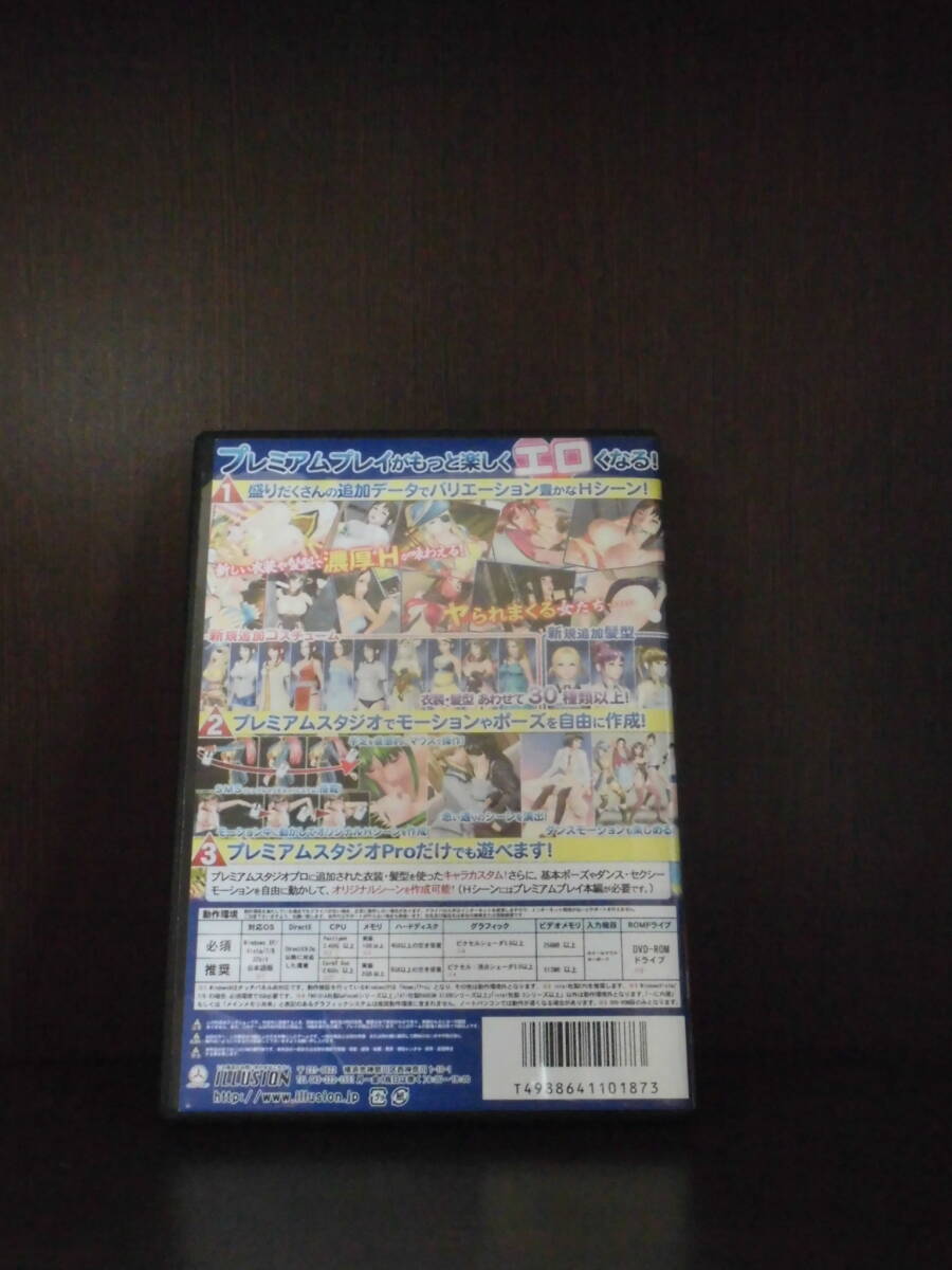 プレミアムプレイ　ダークネス?。Αˉ抓欹撺ⅴ啷攻骏弗狿ro　ILLUSION