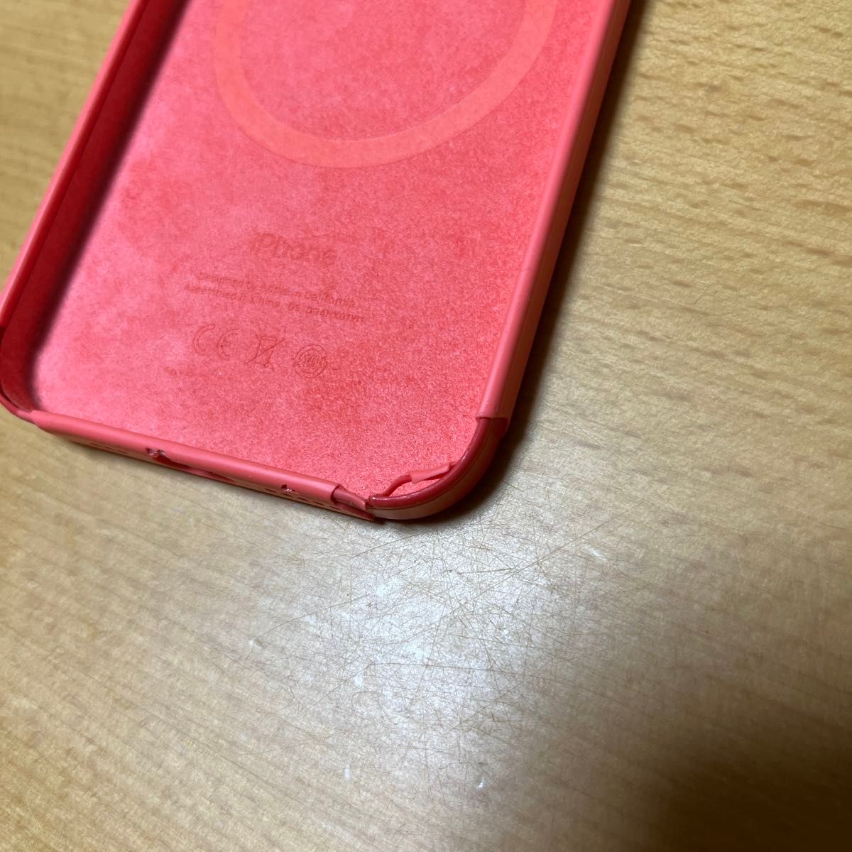 Apple iPhone 12 シリコンケース純正|Yahoo!フリマ(旧PayPay Apple iPhone 12 シリコンケース純正|Yahoo!フリマ(旧PayPay