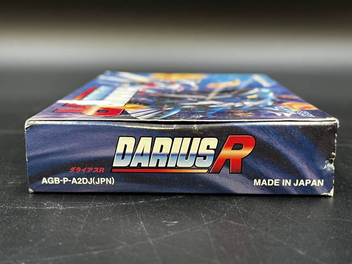 ゲームボーイアドバンス ダライアスR GAMEBOY ADVANCE DARIUS R ゲームボーイアドバンス ダライアスR GAMEBOY ADVANCE DARIUS R