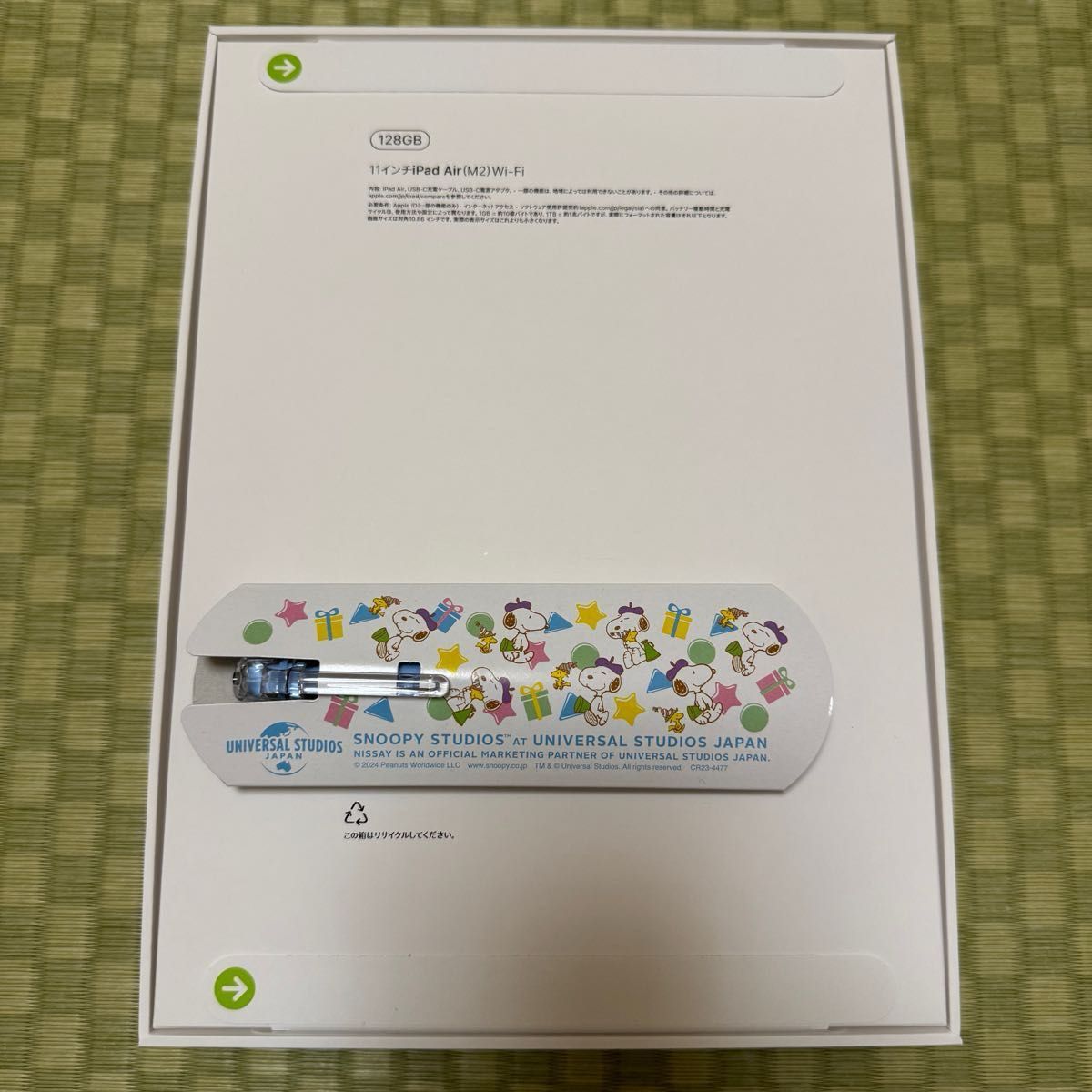 新品未開封】iPad Air 11inch wi-fiモデル 128GB ブルー 第6世代 新品未開封】iPad Air 11inch wi-fiモデル 128GB ブルー 第6世代