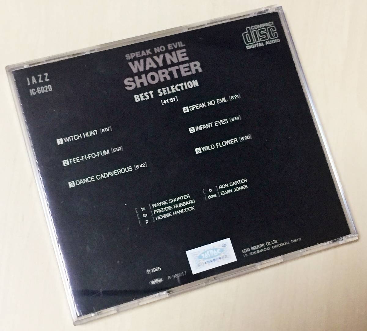 ウェイン・ショーターのジャズ・テナーサックスCD、１９６４年レコーディング 「 SPEAK　NO　EVIL　　WAYNE　SHORTER 」 ６曲入_画像3