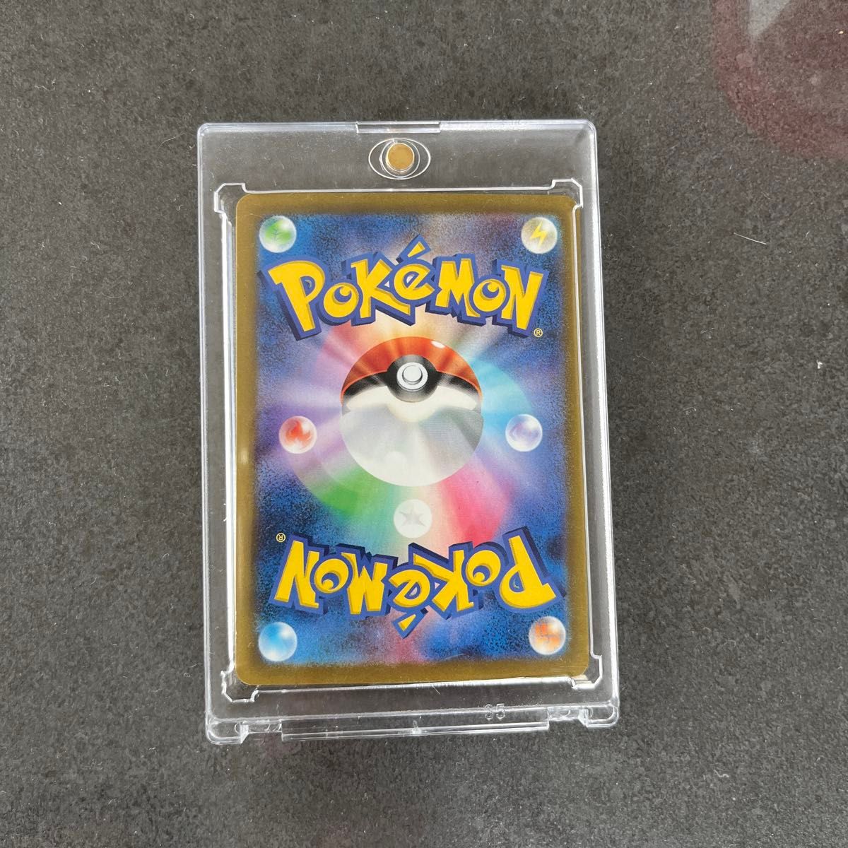 ポケモンカード トドロクツキex|Yahoo!フリマ(旧PayPayフリマ) ポケモンカード トドロクツキex|Yahoo!フリマ(旧PayPayフリマ)