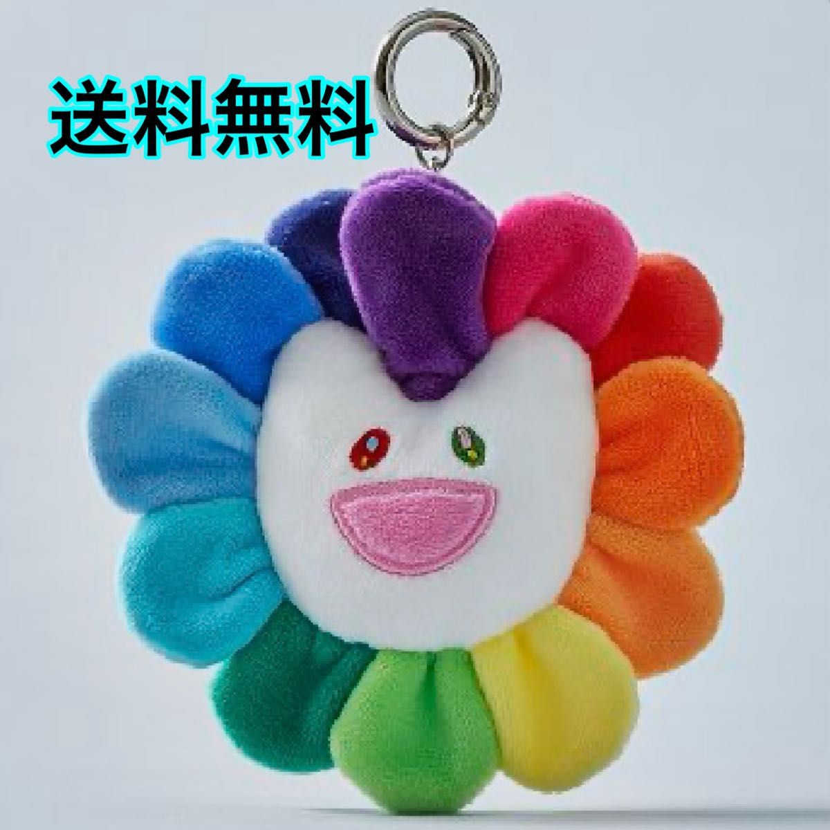 新品 NewJeans MURAKAMI ぬいぐるみキーリング FLOWER NJ 村上隆 新品 NewJeans MURAKAMI ぬいぐるみキーリング FLOWER NJ 村上隆
