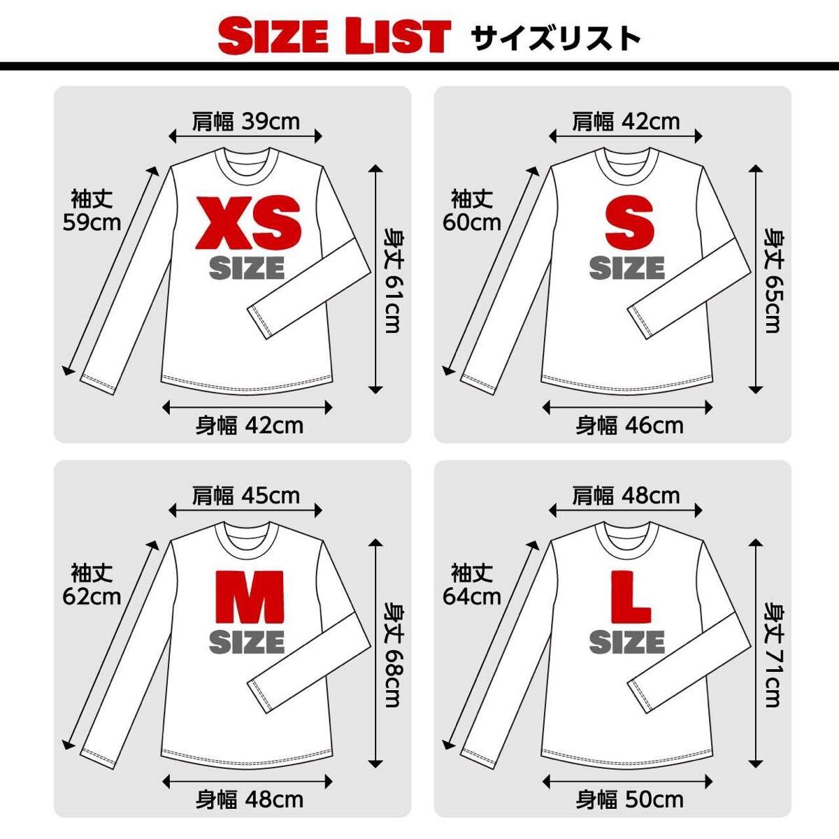 item_image_8