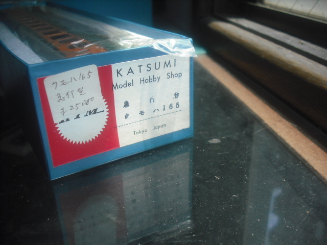 買得 【中古】 岐路にたつ原子力 (1981年) 平和利用と安全性を 買得 【中古】 岐路にたつ原子力 (1981年) 平和利用と安全性を