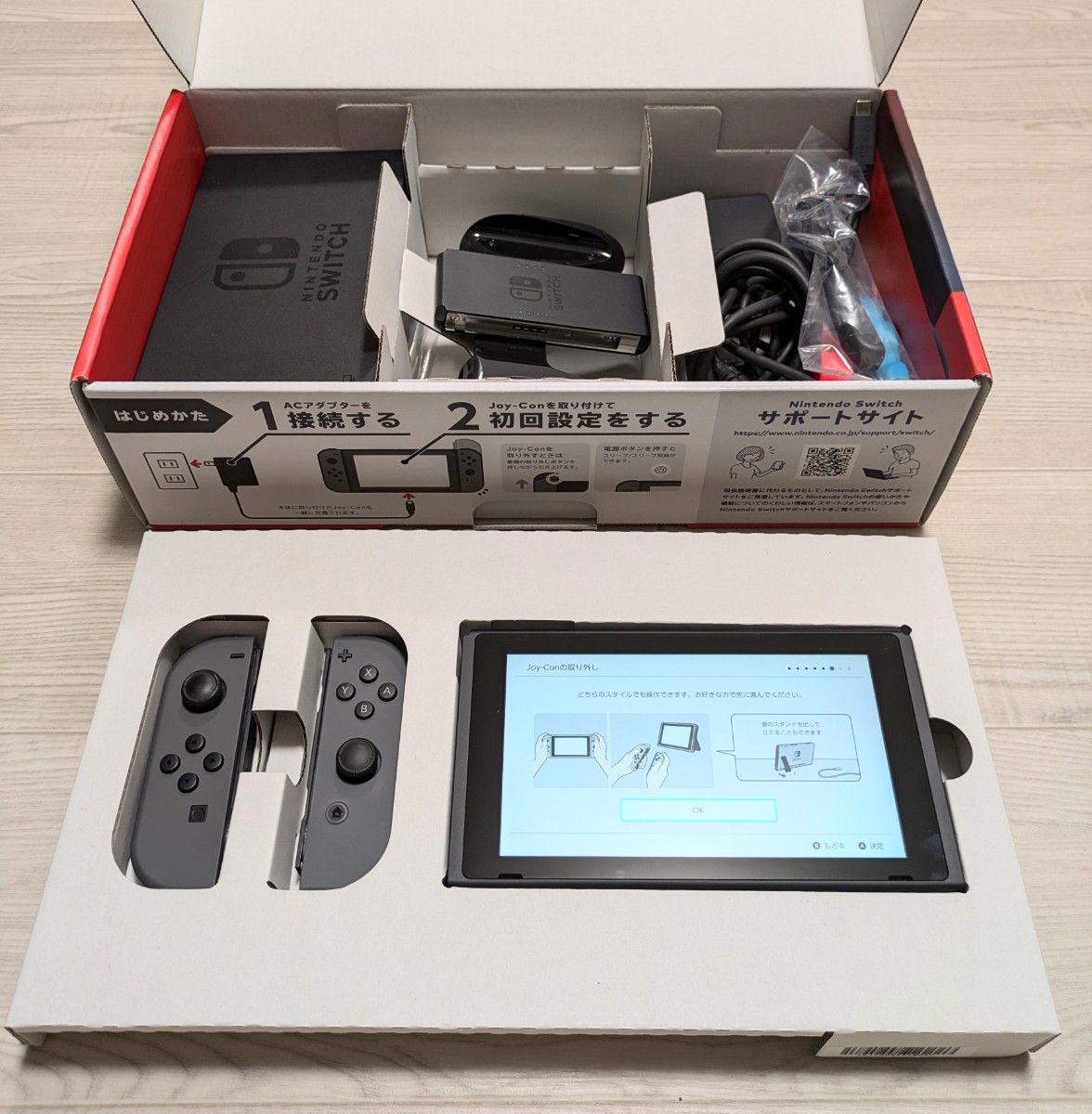周辺機器 | Nintendo Switch|任天堂 - ニンテンドースイッチ本体 周辺機器 | Nintendo Switch|任天堂 - ニンテンドースイッチ本体