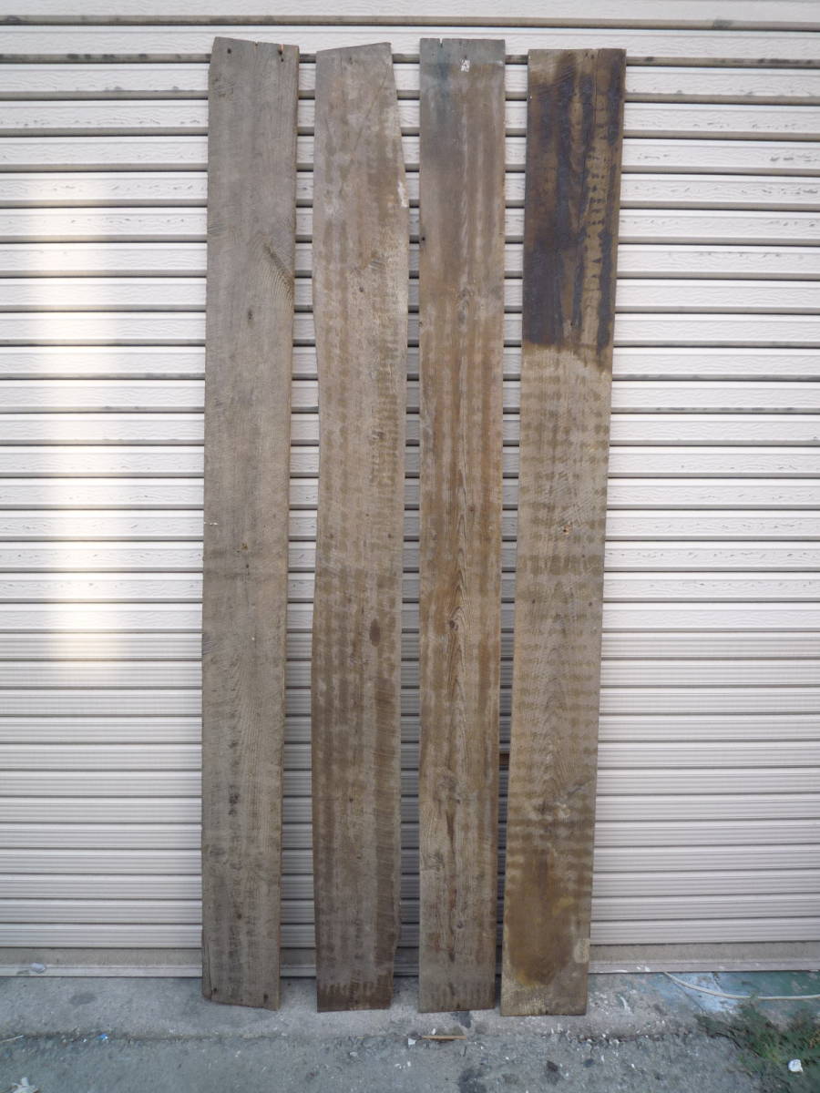 Qj494 築100年以上 古民家 古材 190cm 4本 床板 無垢材 天然素材 ビンテージウッド アンティーク リノベーション シャビーシック 什器 看板